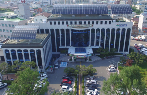 거창군청 건물 전경