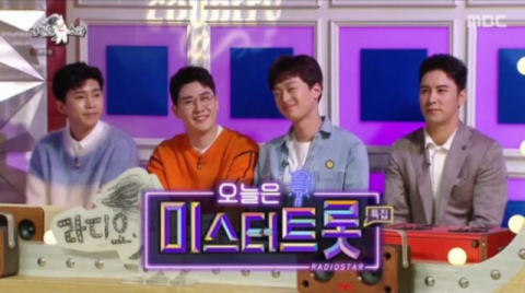 라디오스타에 출연한 임영웅 영탁 이찬원 장민호. 방송화면 캡처