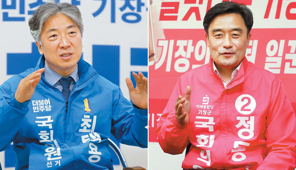 [더 쎈터뷰] 최택용 vs 정동만… “1 대 1 방송토론 왜 거부했나”   “탈세 의혹 등 도덕성 문제 없나”