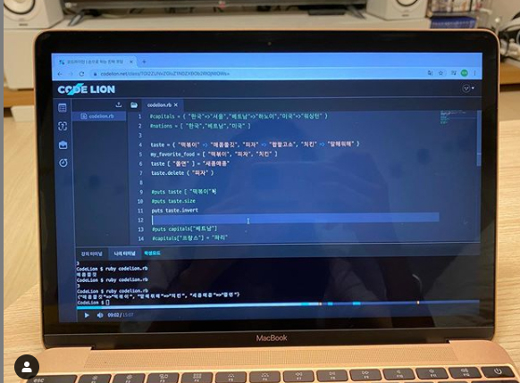 지숙 인스타그램