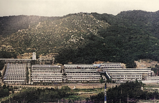 부산 주례동 백양산 자락에 자리한 형제복지원 전경. 형제복지원 운영자료집