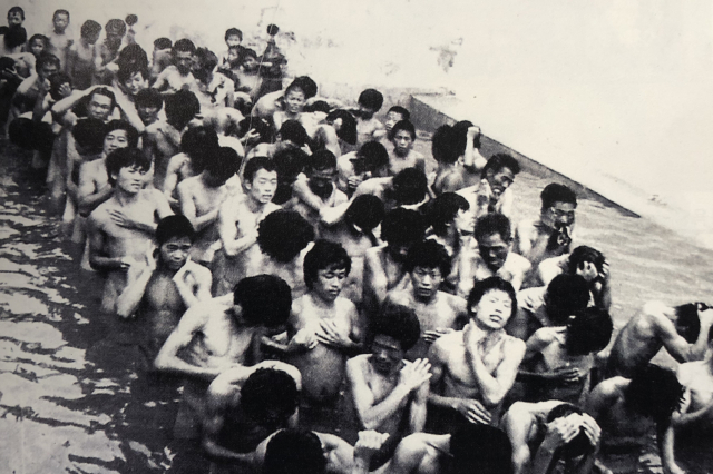 백양산 자락 계곡물을 받아서 만든 풀장. 형제복지원 운영자료집