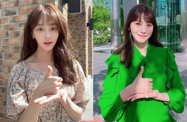 정유미, 유인영 SNS