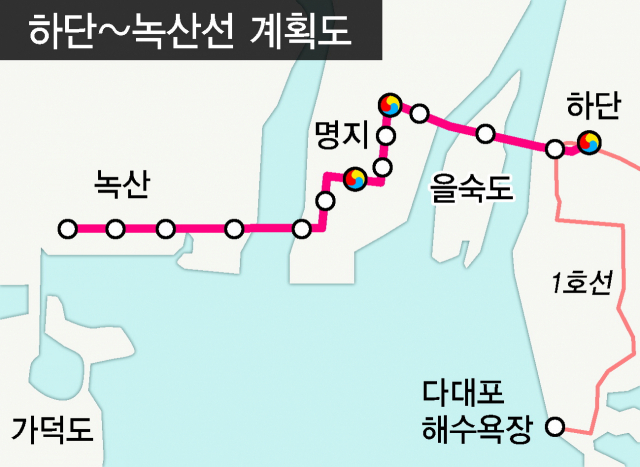 하단~녹산선 도시철도 계획도.
