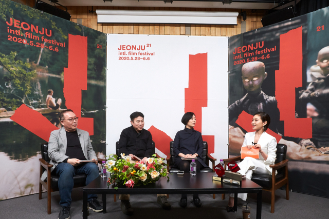 전주국제영화제 Vlive. 전주국제영화제 제공