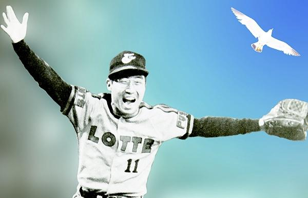 고 최동원 선수