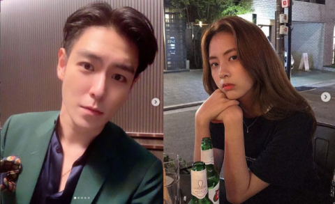 탑, 가빈 인스타그램 캡처