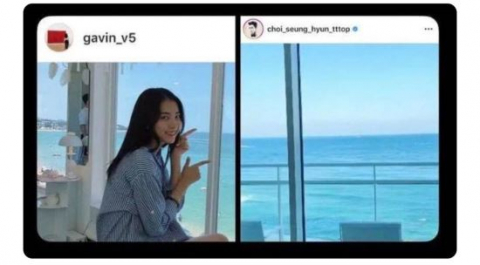 온라인 커뮤니티