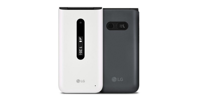 ‘LG 폴더2’. LG전자 제공