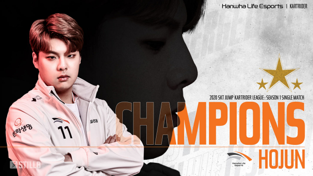 프로게이머 문호준 [한화생명 e스포츠 페이스북]