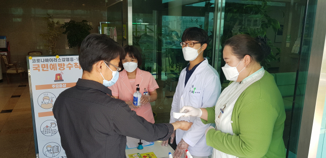 코로나19는 물리적 방역 못지않게 심리방역 또한 중요하다. 가나병원 제공