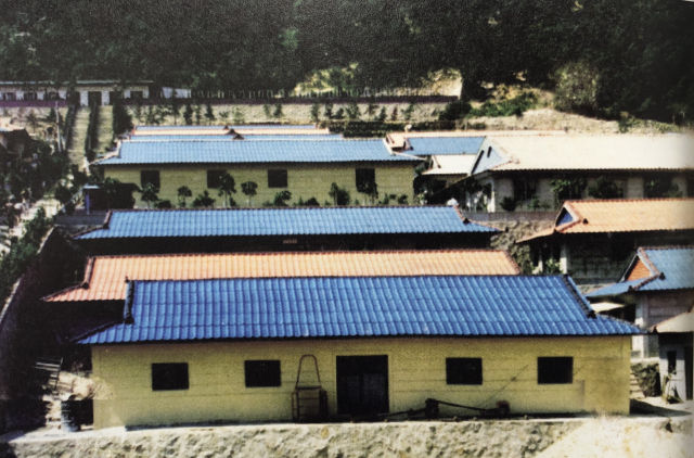 본격적인 건물 공사를 하기 전 1970년대 형제복지원 모습. 형제복지원 운영자료집