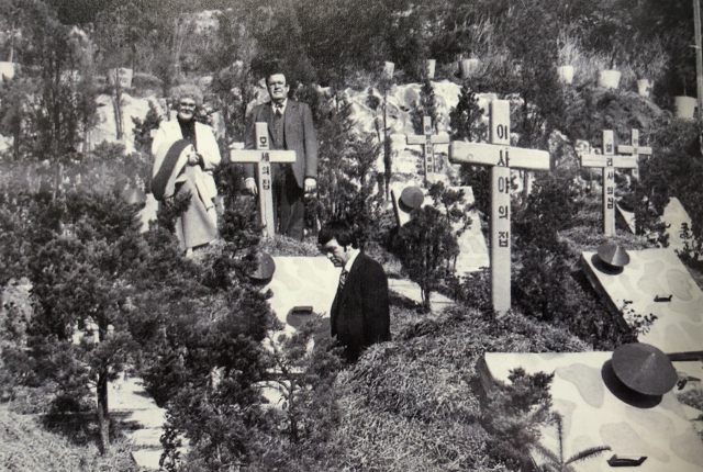 형제복지원 교회당(새마음교회) 앞 야외기도실. 형제복지원 운영자료집