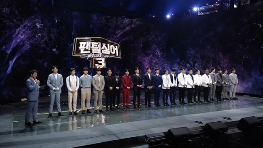 JTBC '팬텀싱어3' 제공
