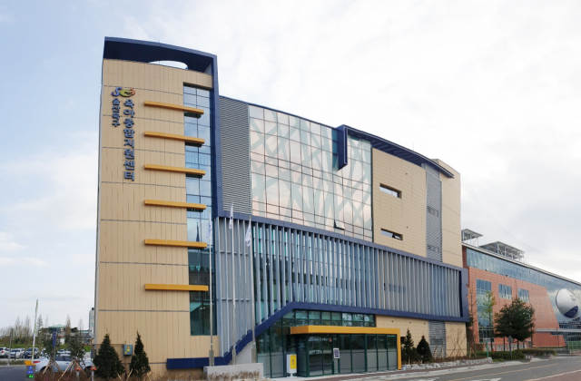 울산 북구 육아종합지원센터 전경. 북구청 제공