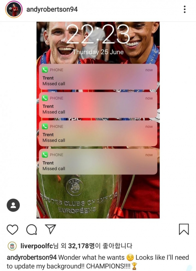 로버트슨 인스타그램 캡쳐