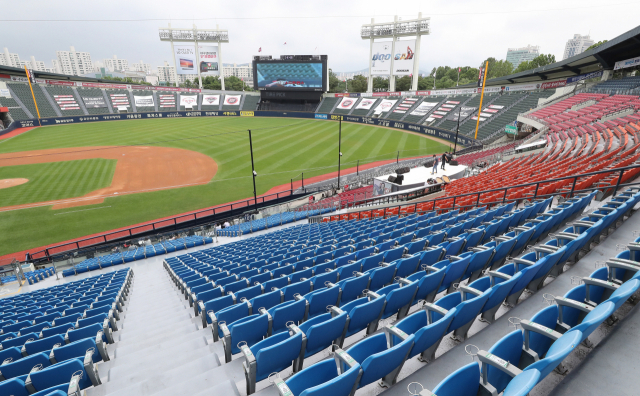 무관중으로 열리는 프로야구. 연합뉴스