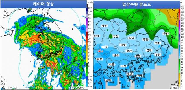 레이더 영상과 일강수량 분포도(29일 19시 30분 현재). 부산기상청 제공