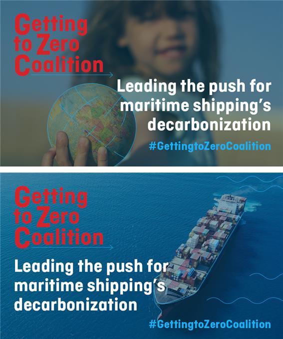 선박해양플랜트연구소(KRISO)가 ‘탄소배출 제로 연대(Getting to Zero 2030 Coalition)’에 국내 정부출연 연구기관 최초로 가입했다. KRISO 제공