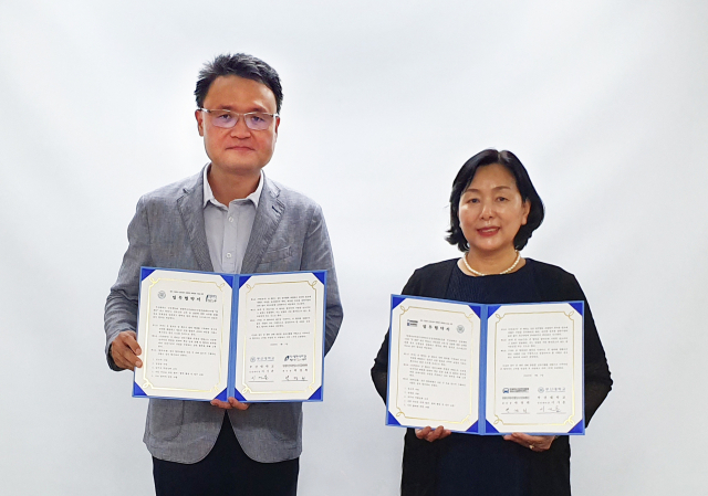 부산대 인권센터-탄생의신비관 청소년문화센터 업무협약식 모습. 부산대학교 제공.