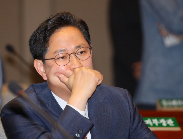 박수영 의원. 연합뉴스