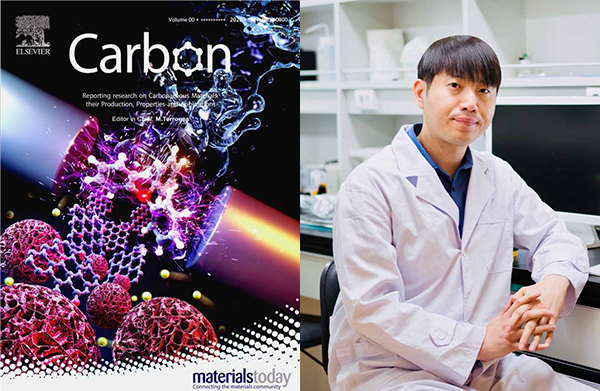 강준 한국해양대 기관공학부 교수 연구팀의 논문이 재료분야 권위지 ‘Carbon’(Impact Factor 8.8)의 프론트 커버 이미지를 장식했다. 한국해양대학교 제공.