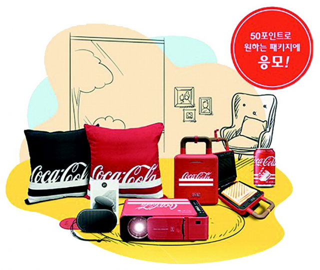 식음료업계가 홈캉스족을 잡기 위해 분주하다. 한정판 굿즈와 게임 매트를 증정하고 나만의 레시피 등 다양한 이벤트도 진행한다. 각 사 제공