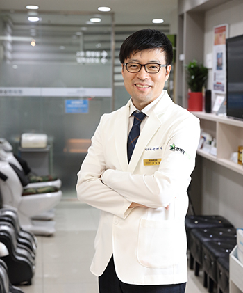 전대성 전대성한의원 원장