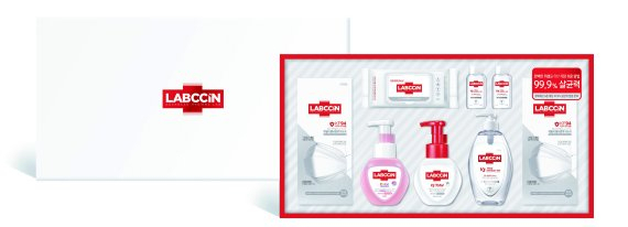 이마트의 추석 선물세트로 선보인 한 건강식품.이마트 제공