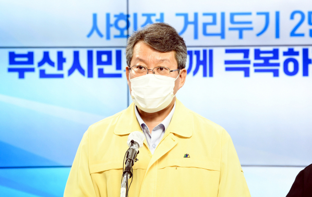 변성완 부산시장 권한대행. 부산일보 DB