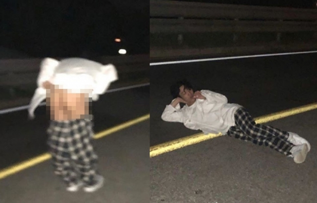 래퍼 양홍원 인스타그램 캡쳐