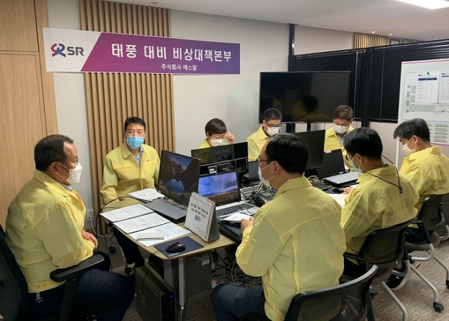 SR은 제10호 태풍 ‘하이선’이 북상하면서 6일 밤부터 태풍의 간접 영향권에 들것으로 예상됨에 따라 비상대응체계를 가동한다고 밝혔다. 사진은 권태명 대표 주재로 점검회의를 하는 모습. SR 제공