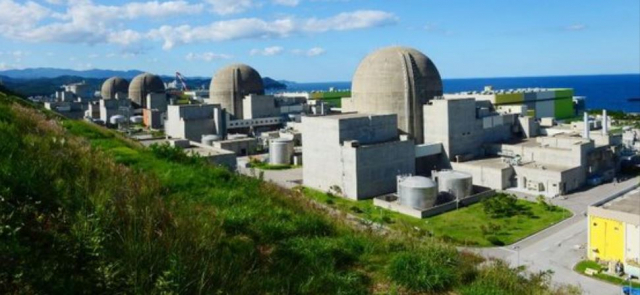 경북 울진군 북면 한울원전 전경. 연합뉴스