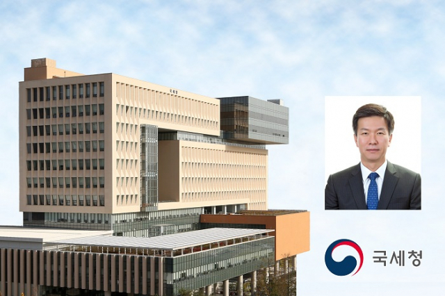 국세청은 지난 6월에 실시한 해외금융계좌 신고 결과, 2685명이 총 59조9000억원을 신고했다고 밝혔다. 지난해보다 인원은 520명(24.0%) 늘었고 금액은 1조 6000억원(2.6%) 감소했다. 국세청 제공