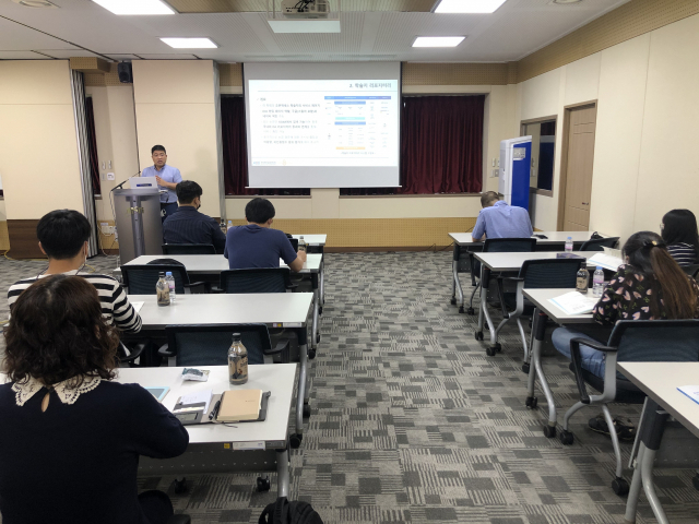 ‘KISTI 오픈액세스 지원시스템 활용 설명회’ 전경. KISTI 제공