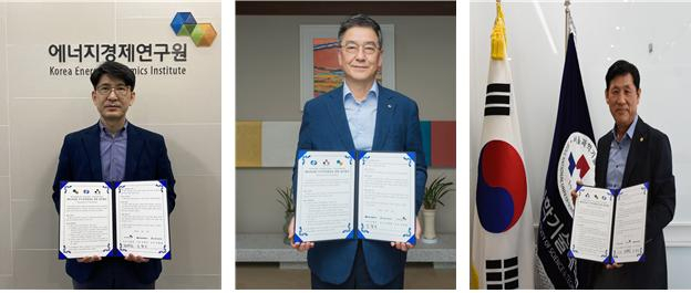 왼쪽부터 에너지경제연구원 조용성 원장, 한국남부발전 신정식 사장, 서울과학기술대학교 이동훈 총장. 에경연 제공