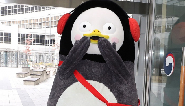 EBS 인기 캐릭터 '펭수'. 연합뉴스 자료사진.