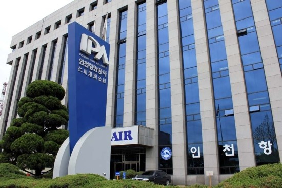 인천항만공사(IPA) 전경. IPA 제공