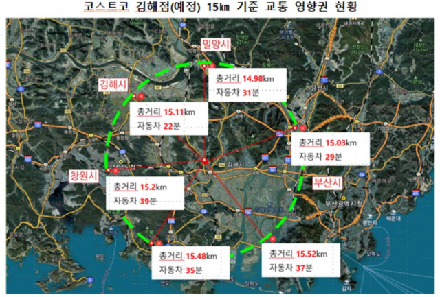 김정호 의원실 제공