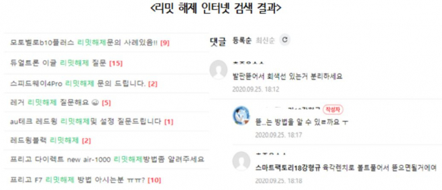 김경협 의원실 제공