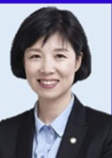 양정숙 국회의원. 양정숙 의원실 제공