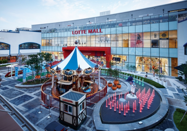 롯데 프리미엄 아울렛 동부산점 전경. 롯데쇼핑 제공