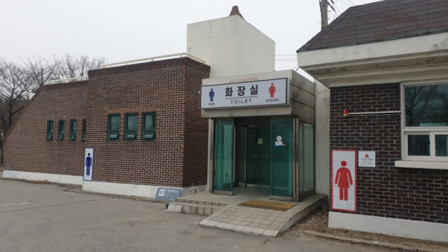 네이버 캡처