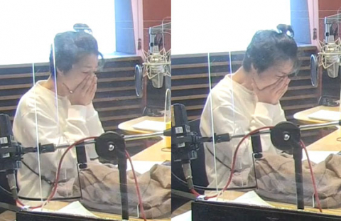 '두시의 데이트 뮤지, 안영미입니다' 보이는 라디오 방송화면 캡처