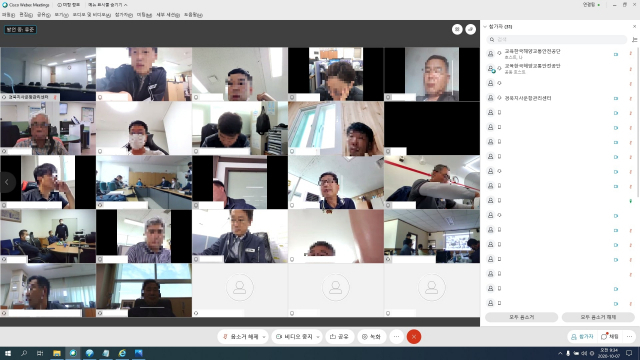 지난달 7일 ‘2020년 여객선 안전관리책임자 교육’시 안전관리책임자가 화상회의 시스템에 개별 접속하여 강의를 듣고 있다. KOMSA 제공