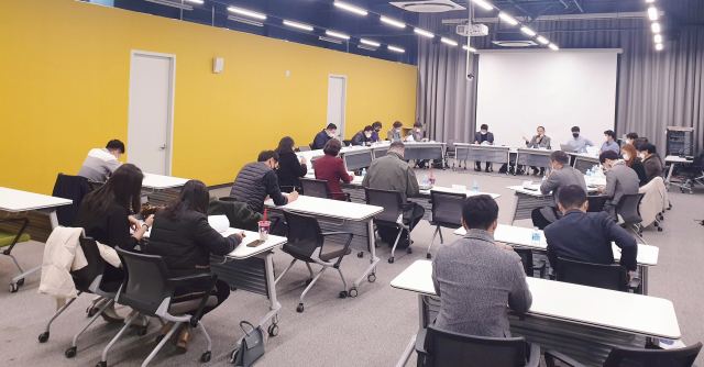 최근 열린 부산 미팅테크놀로지 연구 세미나. 부산경제진흥원 제공