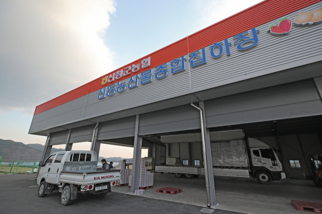 최근 준공된 산청군 신등농산물종합집하장 모습. 산청군 제공