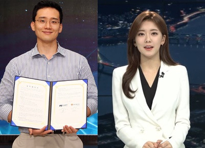 호반건설, SBS '8 뉴스' 영상 캡처