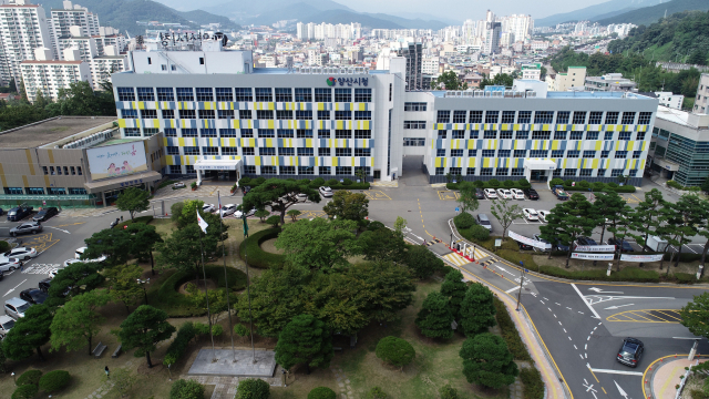 연말까지 지방세 체납 징수를 위해 전 행정력을 동원하기로 한 양산시. 양산시 제공