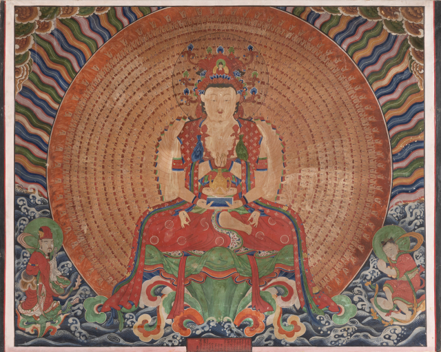 연화사 천수관음도. 국립해양박물관 제공